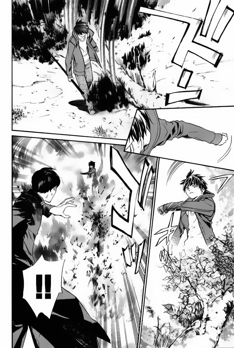 Alive: Saishuu Shinkateki Shounen Chapter 30 Bahasa Indonesia